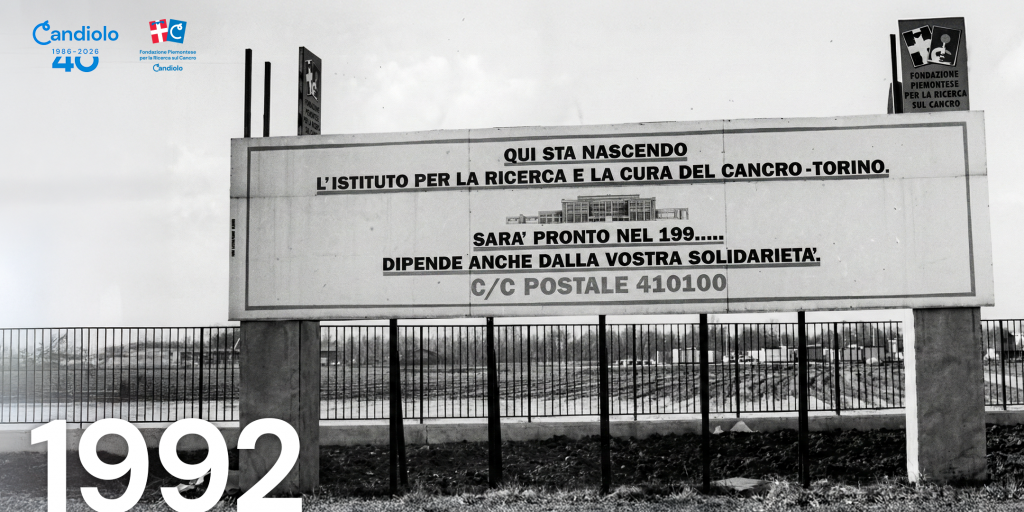 posa prima pietra Istituto di Candiolo 1992 Candiolo40